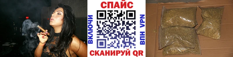 БУТИРАТ буратино  где найти   Светогорск 