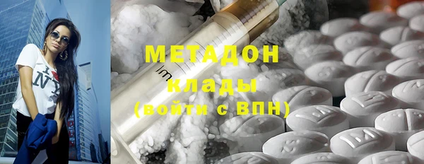 spice Козельск