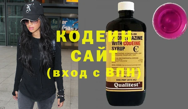 метадон Киренск