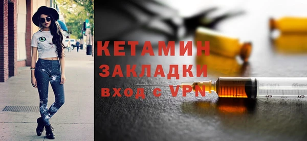 марихуана Кодинск