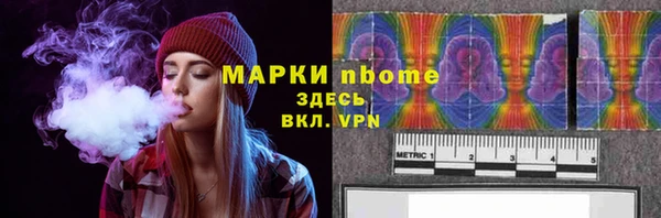 spice Козельск