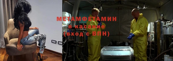 марихуана Кодинск