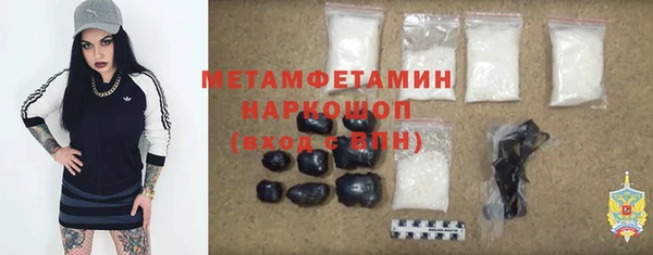 метадон Киренск