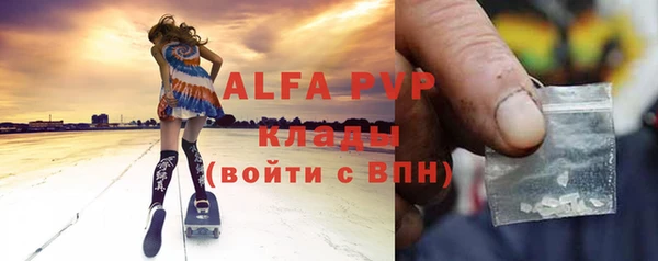 метадон Киренск