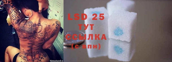 круглые Киреевск
