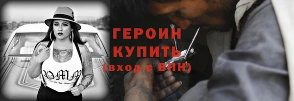 круглые Киреевск
