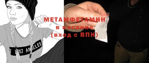 марихуана Кодинск