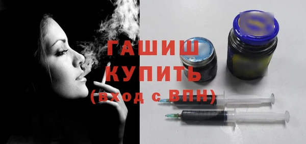 круглые Киреевск