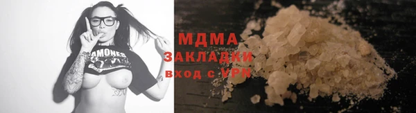 круглые Киреевск