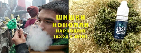 гидропоника Кинешма