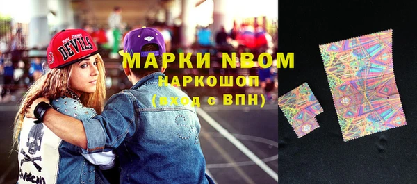 круглые Киреевск