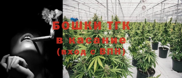 гидропоника Кинешма