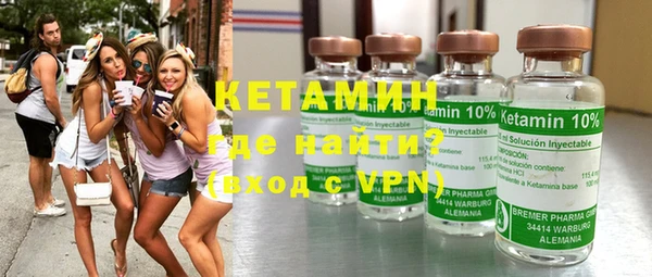 марихуана Кодинск