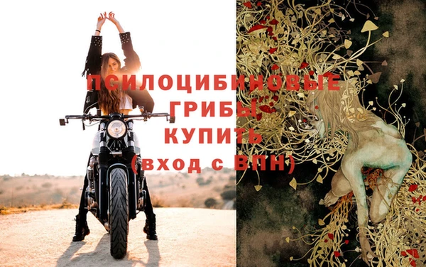 круглые Киреевск