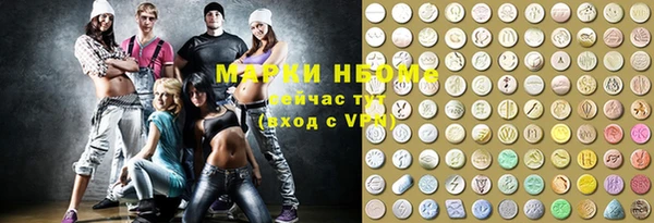 круглые Киреевск
