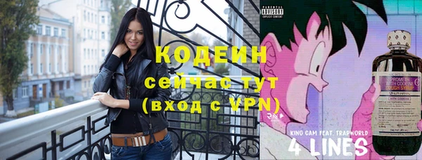 гидропоника Кинешма