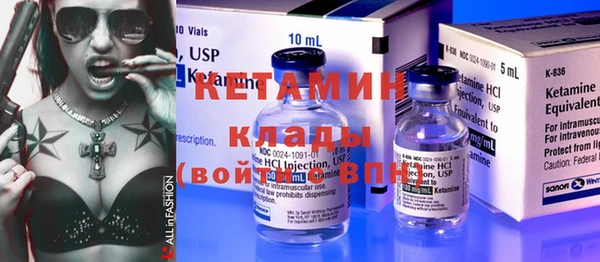 круглые Киреевск