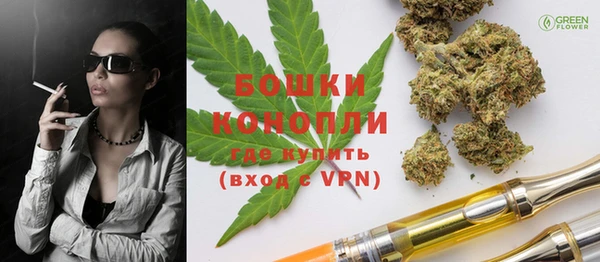 гидропоника Кинешма