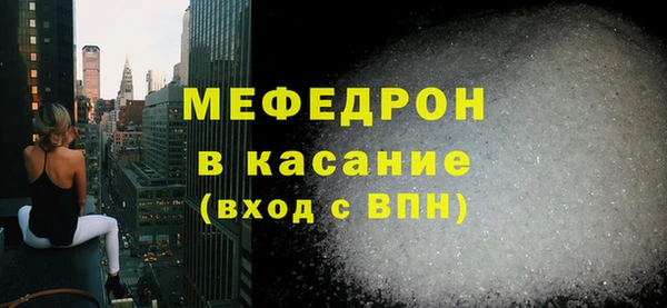 гидропоника Кинешма