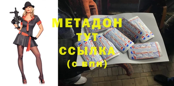 spice Козельск