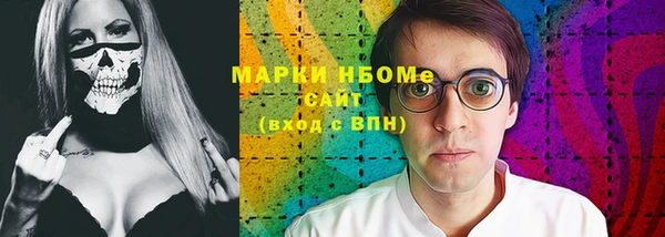 spice Козельск