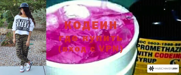 гидропоника Кинешма