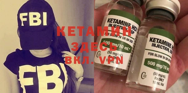 метадон Киренск