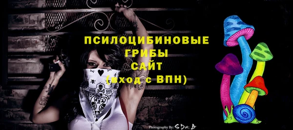 метадон Киренск