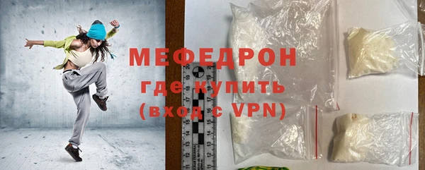 метадон Киренск