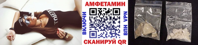 Метамфетамин витя  Светогорск 