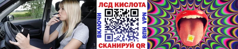 Марки 25I-NBOMe 1,5мг  продажа наркотиков  Светогорск 