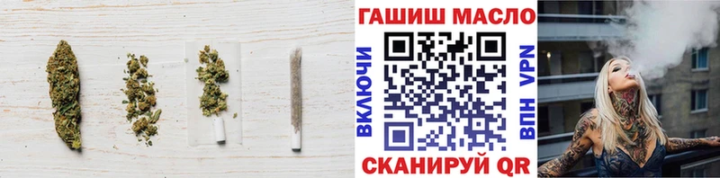 купить наркоту  Светогорск  Дистиллят ТГК вейп 