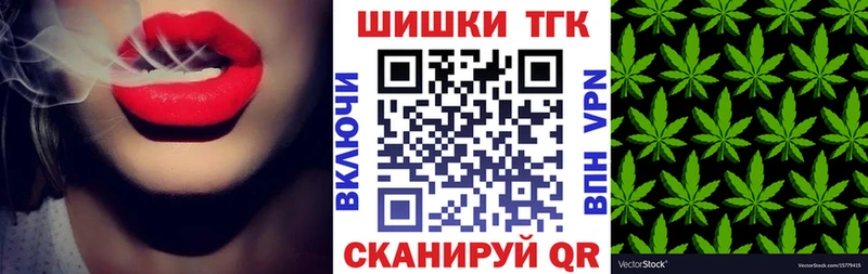 купить наркоту  Светогорск  Конопля SATIVA & INDICA 